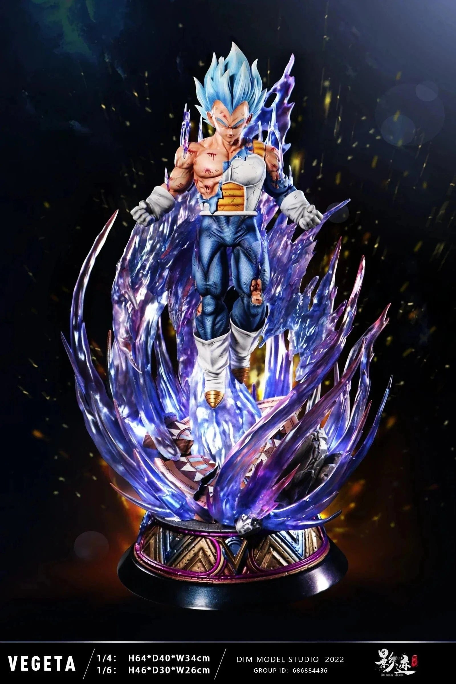 Figurine Vegeta Ultra Instinct Collector en Résine Stickers Mania